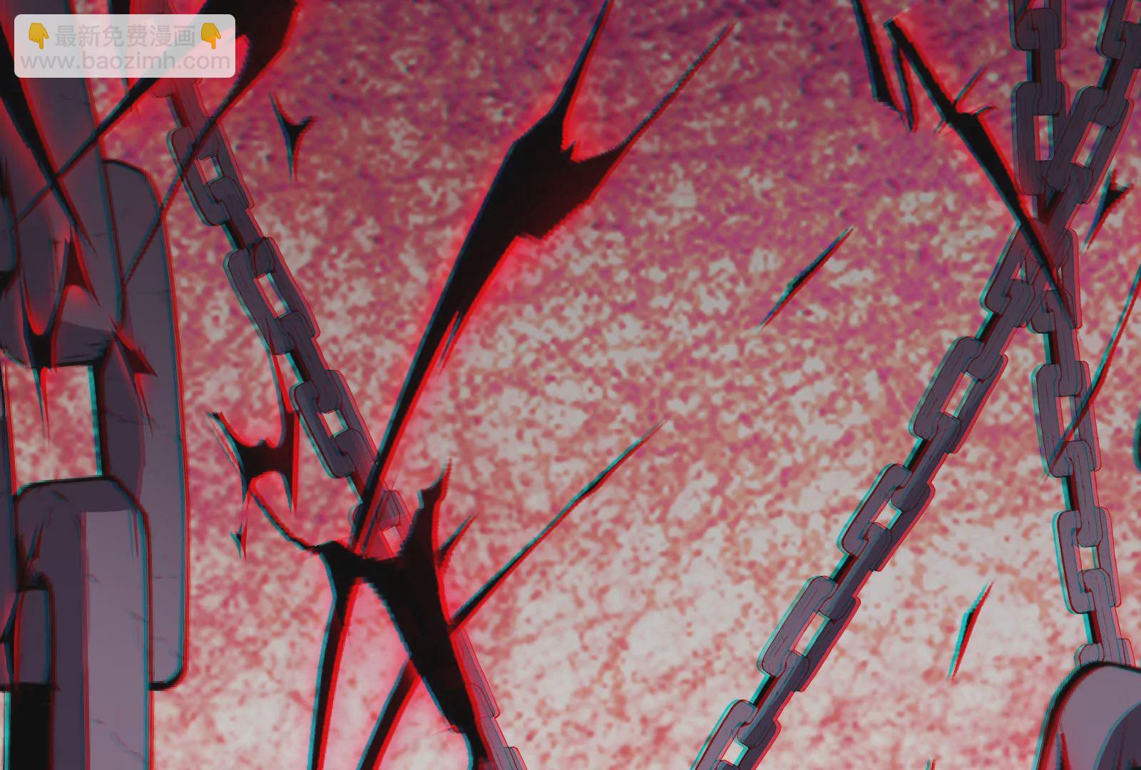 古神遊戲 - 第78話緣由！和生命魔法有關嗎(3/3) - 6